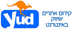 יוד בוצר